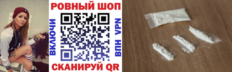 Купить Амфетамин  Кодеин  Мефедрон  ГАШ  Каннабис  Барыш