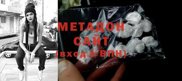 гидропоника Белокуриха