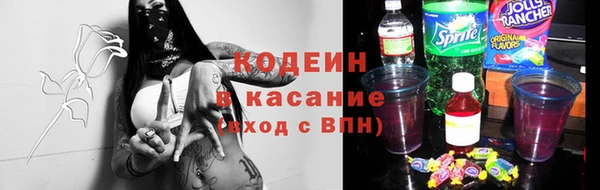 гидропоника Белокуриха