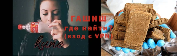 гидропоника Белокуриха
