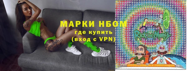гидропоника Белокуриха