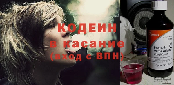 гидропоника Белокуриха