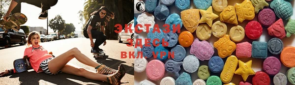 первитин Белоозёрский