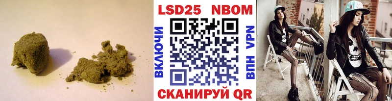Купить  Барыш  Лсд 25 экстази ecstasy 
